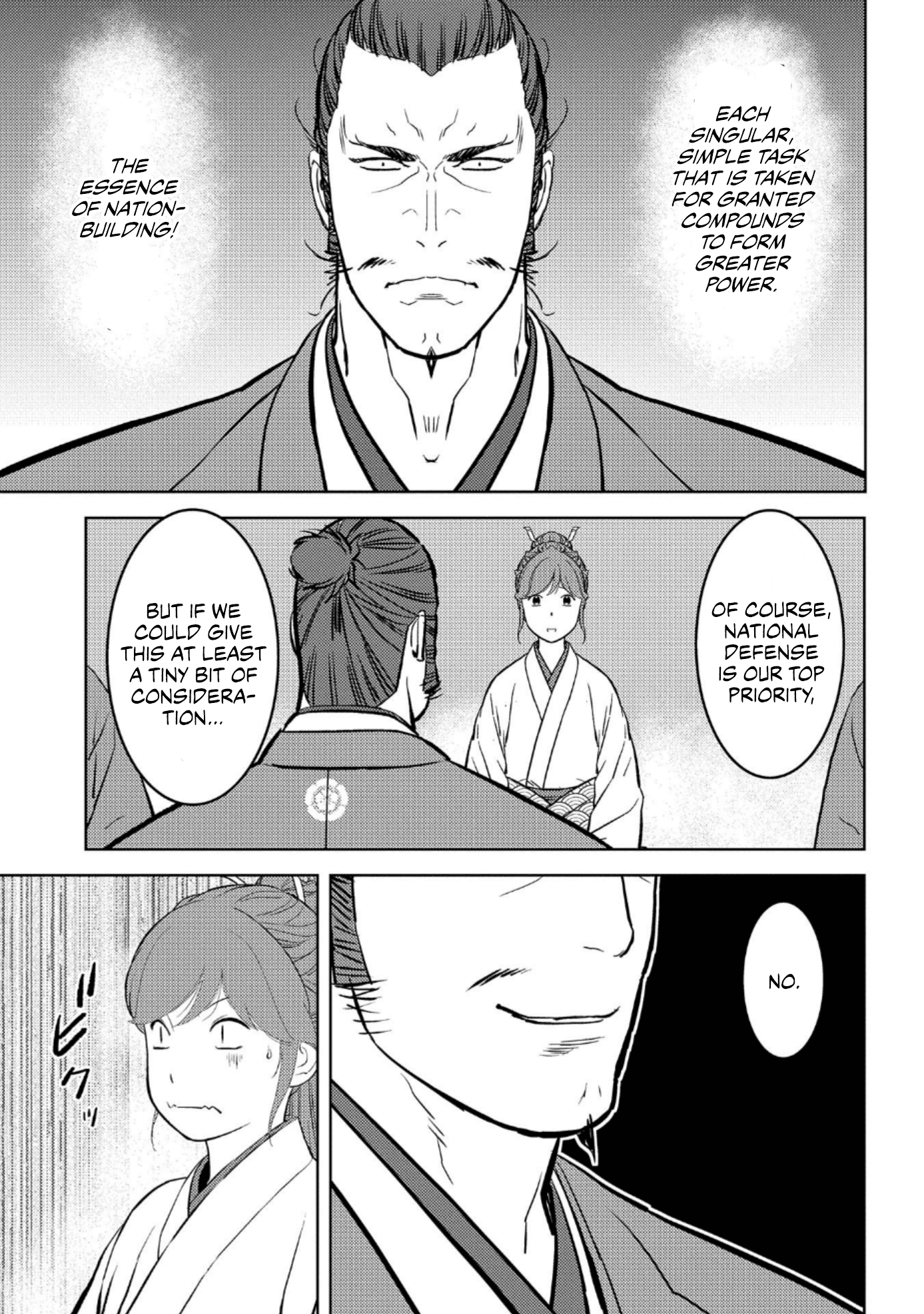 Sengoku Komachi Kuroutan: Noukou Giga Chapter 60 16